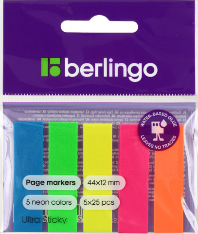 Закладки-разделители пластиковые с липким краем Berlingo Ultra Sticky, 44*12 мм, 25 л.*5 цветов, неон Закладки-разделители пластиковые с липким краем Berlingo Ultra Sticky, 44*12 мм, 25 л.*5 цветов, неон