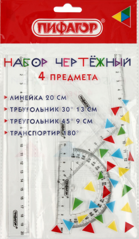 Набор чертежный «Пифагор», 4 предмета, прозрачный Набор чертежный «Пифагор», 4 предмета, прозрачный