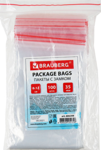 Пакет упаковочный с застежкой (ZipLock) Brauberg, 80*120 мм, 100 шт., 35 мкм