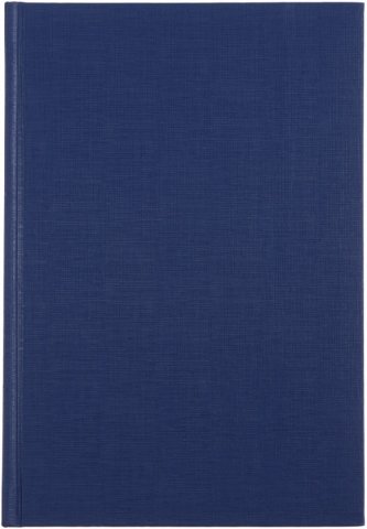 Ежедневник датированный на 2018 год «Канц-Эксмо», 145*210 мм, 176 л., темно-синий