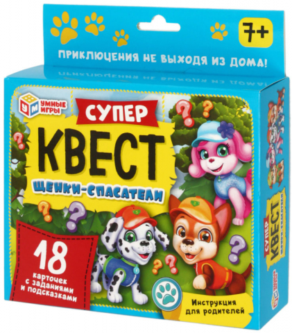 Игра настольная «Умные игры. Супер квест», «Щенки-спасатели», 7+