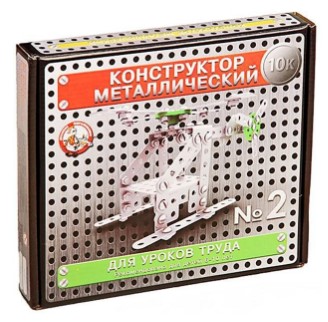 Конструктор металлический для уроков труда «Десятое королевство», набор №2, «10К», 155 деталей