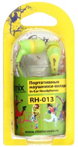 Наушники Ritmix RH-013, желтые с зеленым