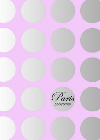 Тетрадь общая А4, 60 л. на скобе «Париж», 210*295 мм, клетка Тетрадь общая А4, 60 л. на скобе «Париж», 210*295 мм, клетка