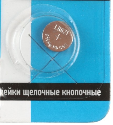 Батарейка щелочная дисковая «Трофи», G1, LR621, LR60, 1.5V