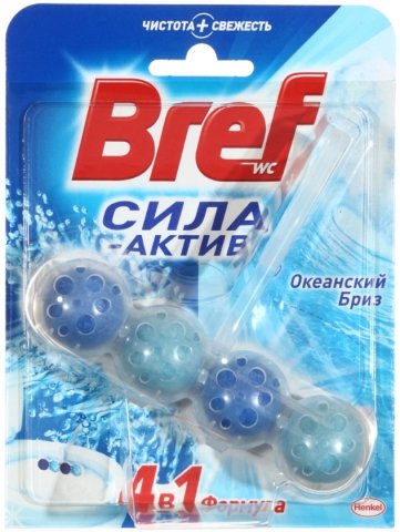 Блок для унитаза Bref 4в1 «Сила-Актив», 50 г, «Океанский бриз»