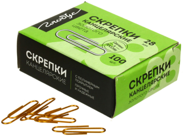 Скрепки проволочные Globus 28 мм, 100 шт., округлые, золотистые