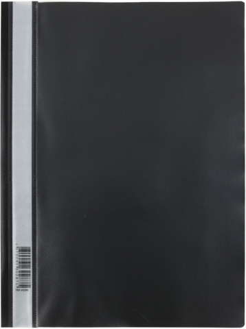 Папка-скоросшиватель пластиковая А4 «Стамм» толщина пластика 0,16 мм, черная