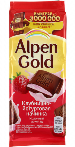 Шоколад Alpen Gold, 85 г, «Клубника с йогуртом», молочный шоколад