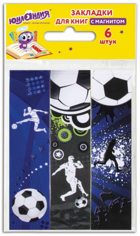 Закладки магнитные для книг «Юнландия» 6 шт., 25×196 мм, «Футбол»