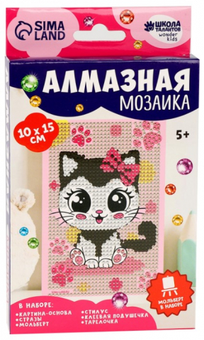 Алмазная вышивка (мозаика) с частичным заполнением Sima-Land 10×15 см, «Милая кошечка» (на подставке, 5+)