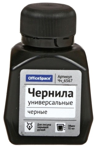 Чернила универсальные OfficeSpace, 70 мл, черные