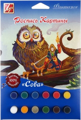 Набор для росписи картины «Луч», «Сова» Набор для росписи картины «Луч», «Сова»