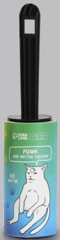 Ролик для чистки одежды Sima-Land, 60 листов, «Жизнь с котом»