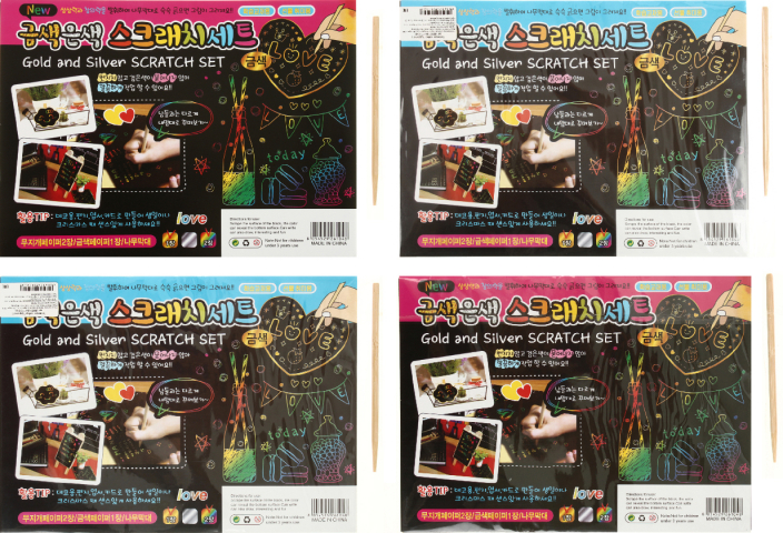 Набор для творчества «Гравюра» ассорти