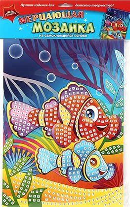 Набор для творчества «Мозаика самоклеящаяся» , 250*345 мм, «Коралловые рыбки» Набор для творчества «Мозаика самоклеящаяся» , 250*345 мм, «Коралловые рыбки»