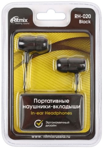 Наушники Ritmix RH-020, черные