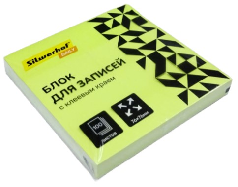 Бумага для заметок с липким краем Silwerhof Daily 76×76 мм, 1 блок×100 л., зеленая неон Бумага для заметок с липким краем Silwerhof Daily 76×76 мм, 1 блок×100 л., зеленая неон