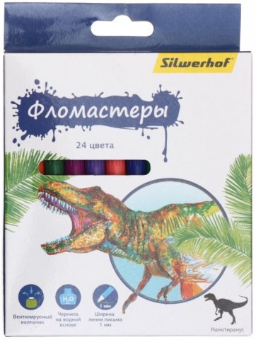 Фломастеры «Динозавры» в картонной упаковке, 24 цветов, толщина линии 1-2 мм, вентилируемый колпачок