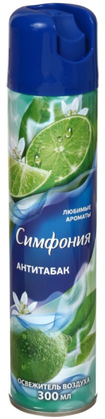 Освежитель воздуха Symphony, 300 мл, «Антитабак» Освежитель воздуха Symphony, 300 мл, «Антитабак»