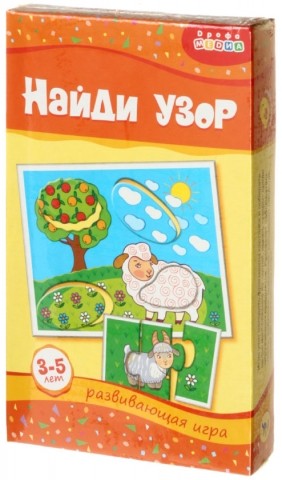 Игра настольная развивающая «Найди узор», 200*120 мм, 3-5 лет