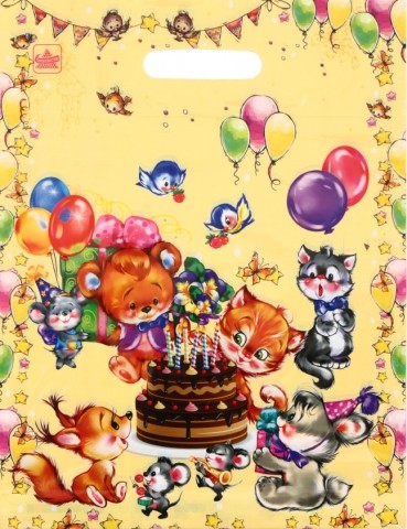 Пакет упаковочный «Тико-пластик» (30*40 см), 30*40 см, «Праздничный тортик» Пакет упаковочный «Тико-пластик» (30*40 см), 30*40 см, «Праздничный тортик»