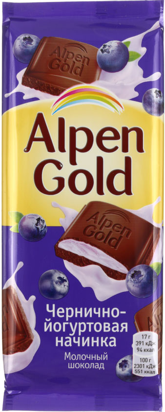 Шоколад Alpen Gold, 85 г, «Черника с йогуртом», молочный шоколад