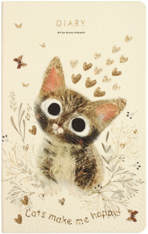 Ежедневник недатированный Bruno Visconti , 125*200 мм, 128 л., «Милый котик» Ежедневник недатированный Bruno Visconti , 125*200 мм, 128 л., «Милый котик»