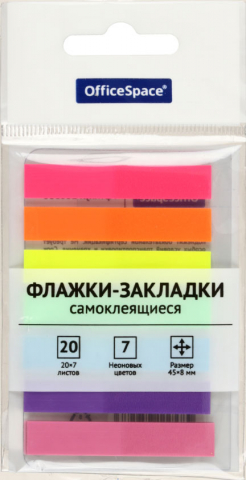 Закладки-разделители пластиковые с липким краем OfficeSpace, 45*8 мм, 20 л.*7 цветов, неон