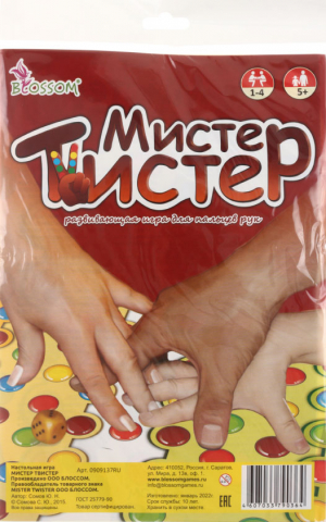 Игра настольная «Мистер Твистер», 5+