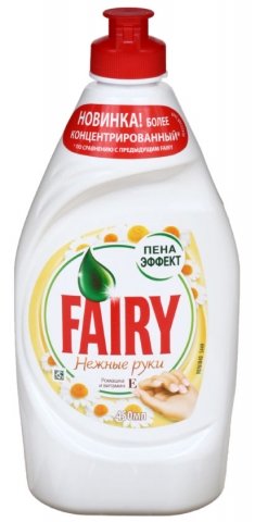 Средство для мытья посуды Fairy 450 мл, «Ромашка и витамин Е»