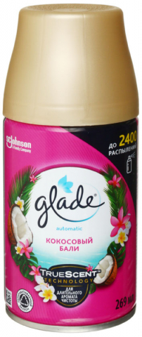 Сменный баллон к освежителю воздуха Glade Automatic, 269 мл, «Кокосовый Бали» Сменный баллон к освежителю воздуха Glade Automatic, 269 мл, «Кокосовый Бали»