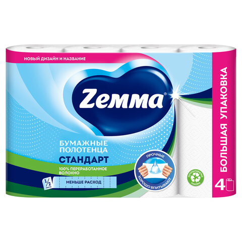 Полотенца бумажные Zemma «Стандарт» (в рулоне) 4 рулона, ширина 225 мм, белые Полотенца бумажные Zemma «Стандарт» (в рулоне) 4 рулона, ширина 225 мм, белые