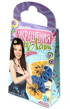 Набор для творчества «Украшения из лент», заколка «Нежные виолы» Набор для творчества «Украшения из лент», заколка «Нежные виолы»