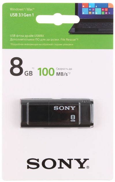 Флэш-накопитель Sony SuperSpeed USB, 8 Gb, USB 3.0, корпус черный