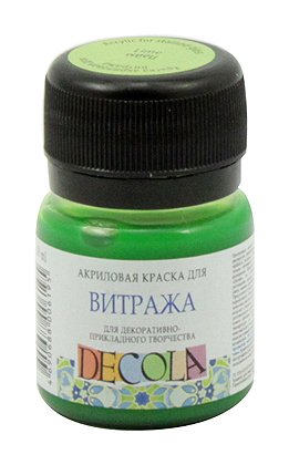 Краска акриловая для витража Decola, 20 мл, лайм