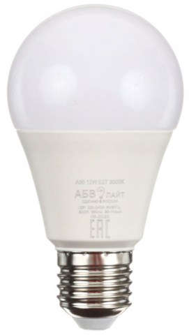 Лампа светодиодная «АБВ Led Лайт» А60, 12W, 220-240V, цоколь E27, 960 лм, тепло-белый свет Лампа светодиодная «АБВ Led Лайт» А60, 12W, 220-240V, цоколь E27, 960 лм, тепло-белый свет