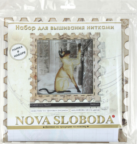 Набор для вышивания «Котэ» 24×24 см, «Педант»