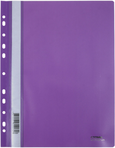 Папка-скоросшиватель пластиковая А4 «Стамм», толщина пластика 0,18 мм, фиолетовая