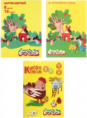 Картон цветной односторонний А4 «Каляка-Маляка», 8*2 цветов, 16 л., немелованный, ассорти Картон цветной односторонний А4 «Каляка-Маляка», 8*2 цветов, 16 л., немелованный, ассорти