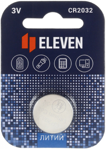 Батарейка литиевая дисковая Eleven CR2032, 3V