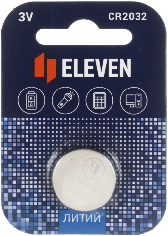 Батарейка литиевая дисковая Eleven, CR2032, 3V Батарейка литиевая дисковая Eleven, CR2032, 3V