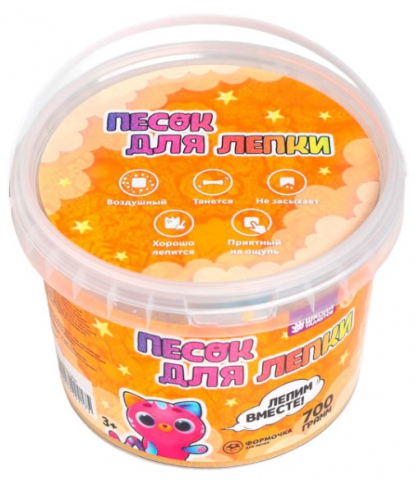 Песок кинетический Sima-Land, 0,7 кг, «Оранжевый» (с формочкой)