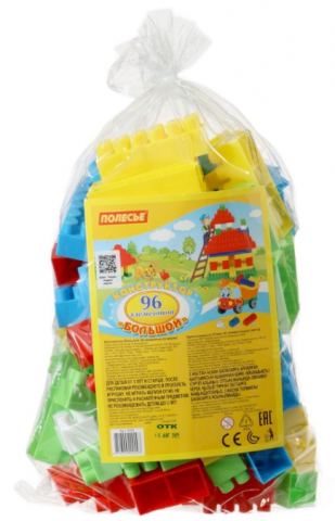 Конструктор «Большой», 96 элементов, 3+