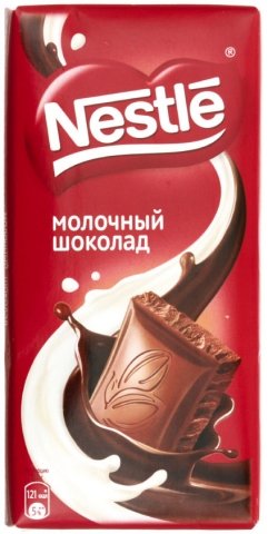 Шоколад Nestle, 90 г, молочный шоколад