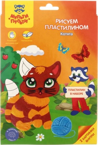 Набор для творчества «Рисуем пластилином», «Котята» Набор для творчества «Рисуем пластилином», «Котята»