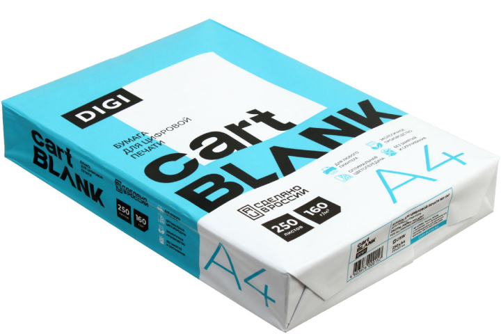 Бумага офисная Cartblank Digi А4 (210×297 мм), 160 г/м², 250 л.