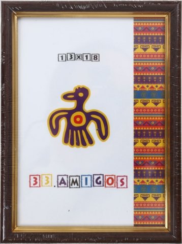 Фоторамка пластиковая «Керс» (внутренняя золотистая кайма), 13*18 см, с ногой, темно-коричневая Фоторамка пластиковая «Керс» (внутренняя золотистая кайма), 13*18 см, с ногой, темно-коричневая