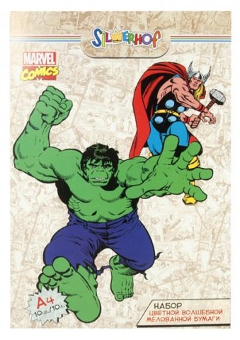 Бумага цветная односторонняя А4 Marvel Comics, 10 цветов, 10 л.