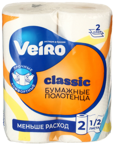 Полотенца бумажные Linia Veiro (в рулоне), 2 рулона*52 листа, ширина 220 мм, белые